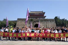 淫秽尻屄大杂烩视频楚航装饰2018绽放之旅